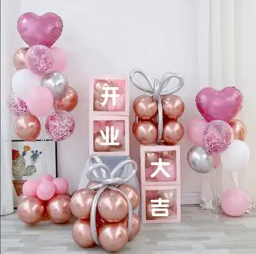 开业气氛围布置周年庆店内新店面活动装饰生日气球装饰场景