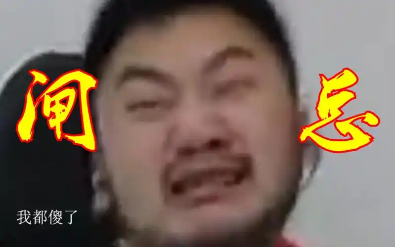 活动  【csgo茄子】芒(闸)种(总)