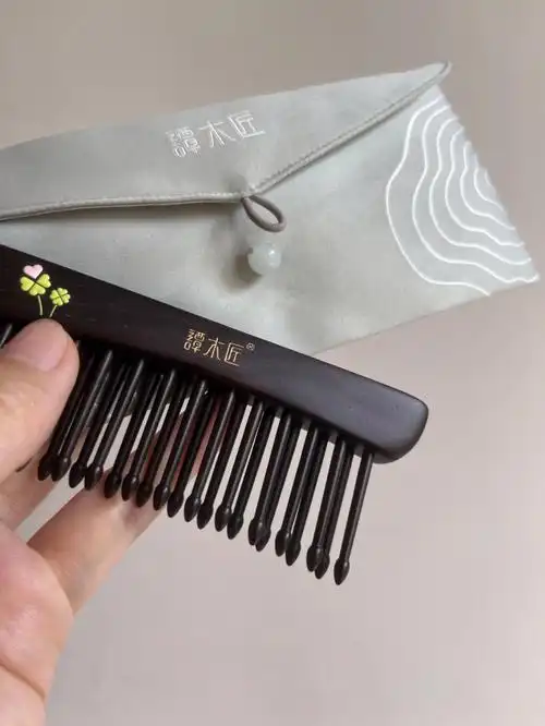 分享谭木匠梳子