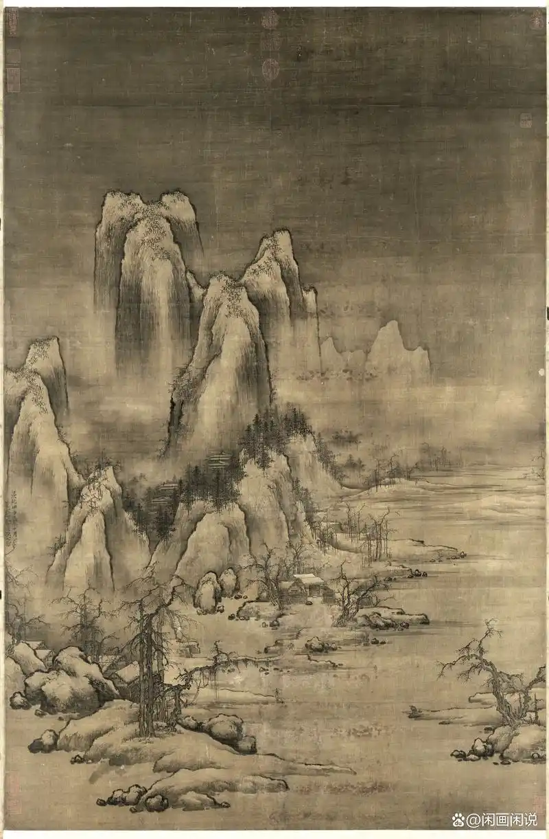 赏析——北宋 许道宁 雪溪渔父图