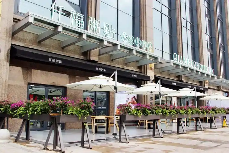 厚街开了两家店仟福粥点短短两个月用心对待客人认真做好饮食传承东莞