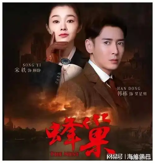 他靠颜值逆袭成演员,娶经纪人为妻,低调19年无绯闻争做长线演|张博