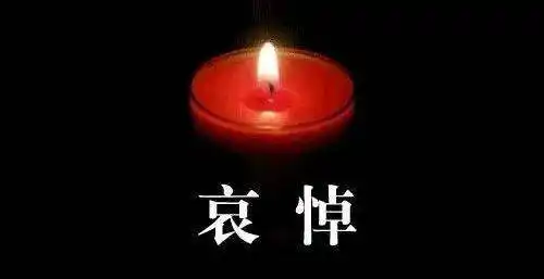 生者坚强希望陈智弦医生的家人节哀顺变也希望陈智弦医生在天堂一路