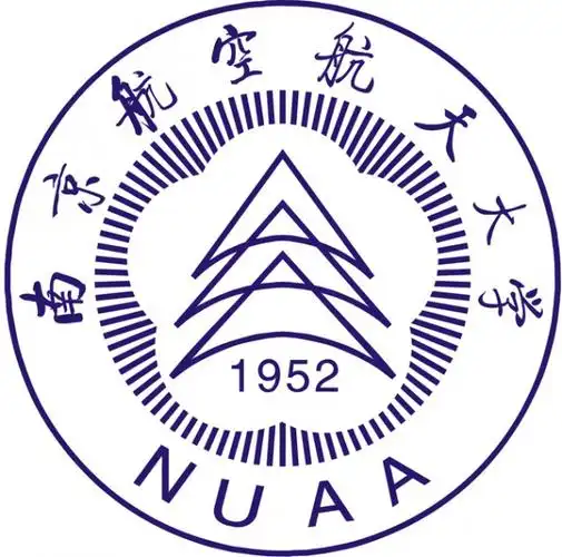 文件南京航空航天大学校徽jpg