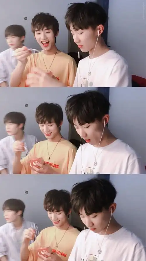 祺鑫/马嘉祺/丁程鑫