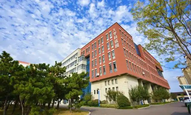 青岛黄海学院考研率(青岛黄海学院考研率咋样)-考研培训网