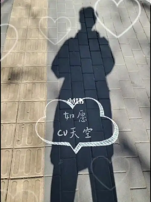 cv天空天空空唱歌啦