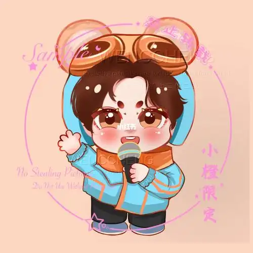 黄明昊q版坦克手贝塔