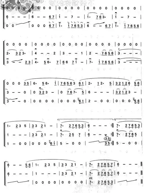 不装饰你的梦(民乐三重奏)简谱