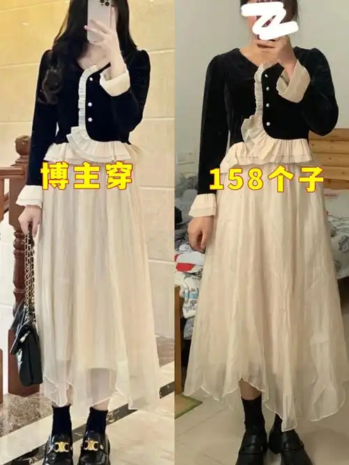 158个子跟着博主学穿搭穿搭真实测评60