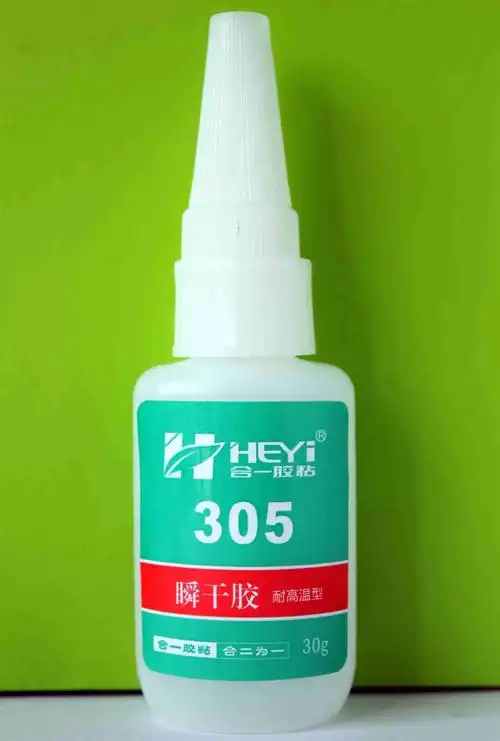 粘塑料耐高温快干胶水 粘abs耐高温胶水 粘pvc耐高温胶水hy-305