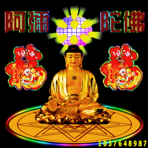 500_500gif 动态图 动图