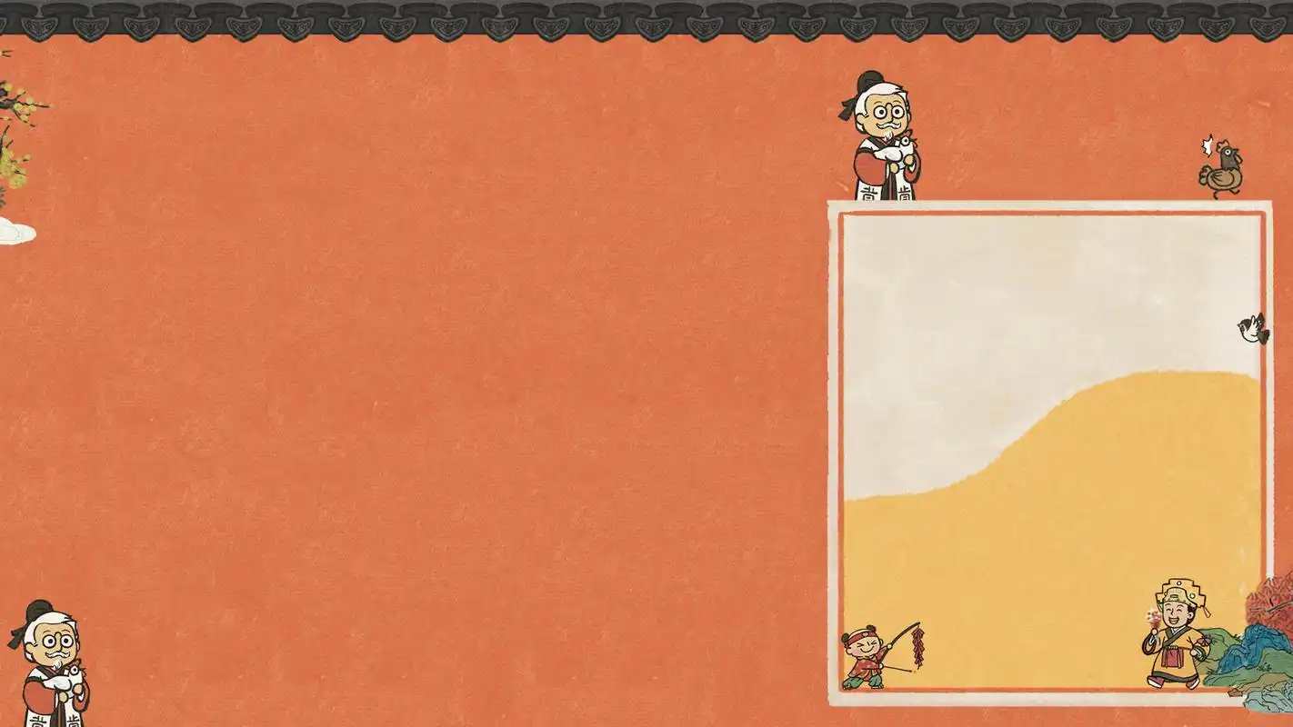 古风中国风桌面分区壁纸