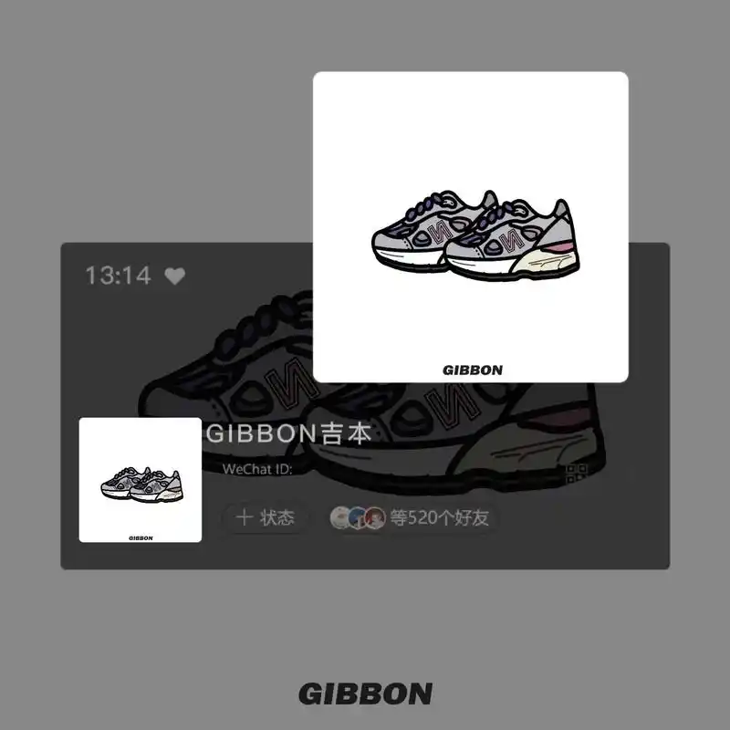 gibbons球鞋小头像第二弹