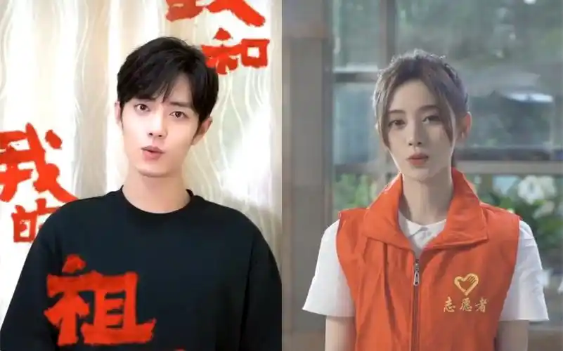 【肖战x鞠婧祎】战衣合唱我和我的祖国(误)