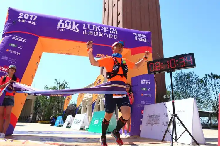 赛记-辽东半岛山海马拉松