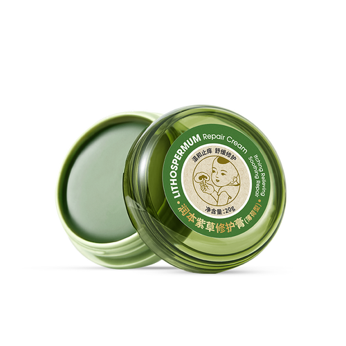 润本婴儿紫草膏婴儿防蚊叮修护止痒膏20g装