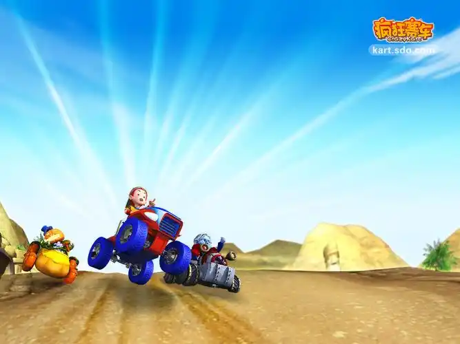 《疯狂赛车》精美壁纸下载(27)