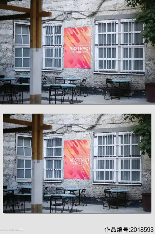 广告窗户贴灯箱样机