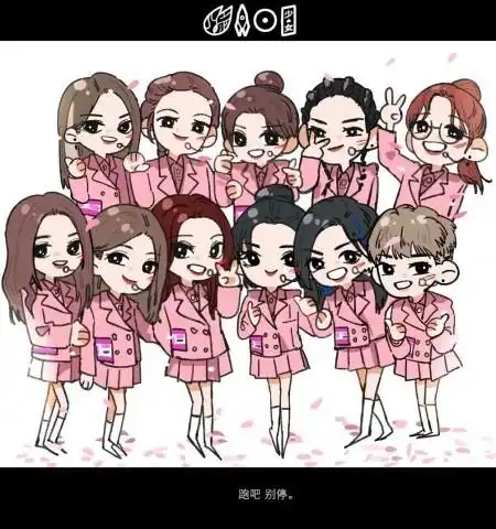 火箭少女101-火箭少女照片馆-话本小说网