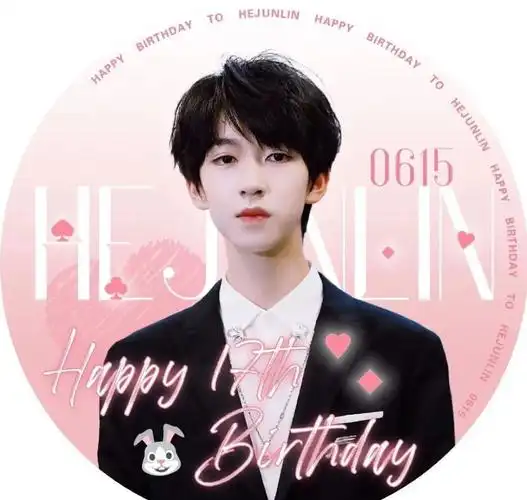 6月14日 15:38   关注  贺峻霖生日快乐 评论 收藏