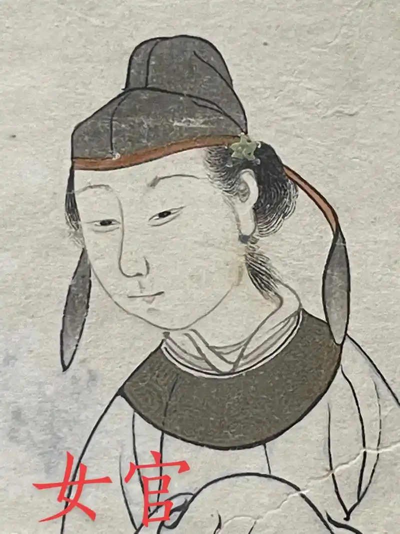 清中期 女官(改琦画)#古典美 #人物画 #收藏爱好者 #传 - 抖音