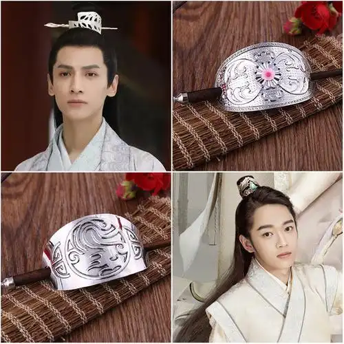 复古发簪头冠创意几何形头饰男款束发盘发发饰发饰