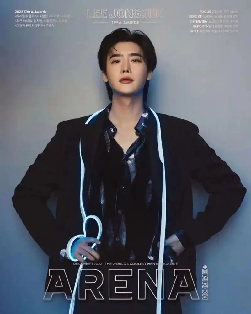 李钟硕最新杂志# #杂志封面# #杂志写真