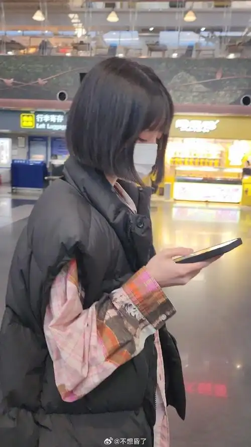 李溪芮粉丝也拍到李溪芮北京飞长沙的机场图了,这是报名最快的一次吧