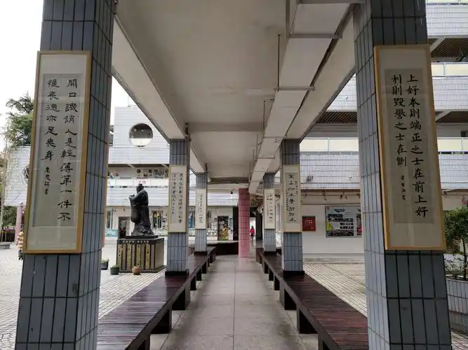 人员能力提升研修班(二)——桂林市七星区卓然小学 *桂林市师范附小