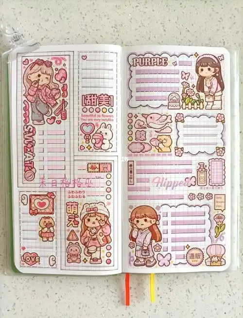 手帐排版 ,我来给大家做好看的手帐排版啦!希望你们能用得上哦!