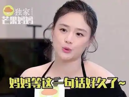 真的好羡慕#马思纯 的家庭氛围啊,对父母表达爱意真的太重要了~~#烟火