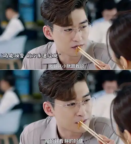 40岁张翰"断崖式老去",娱乐圈残酷,在他身上表现得淋漓尽致