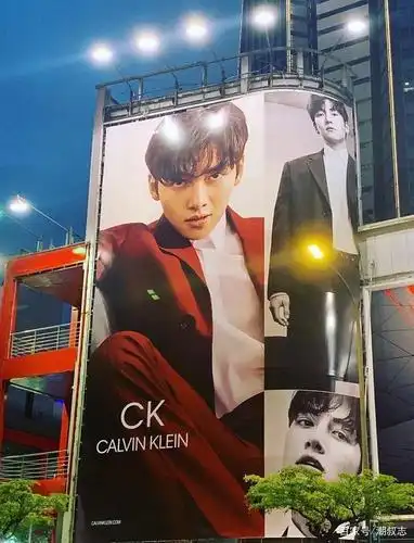 池昌旭代言ck穿凉拖出镜!这位哥真的有三十多岁?怕是冻龄了吧