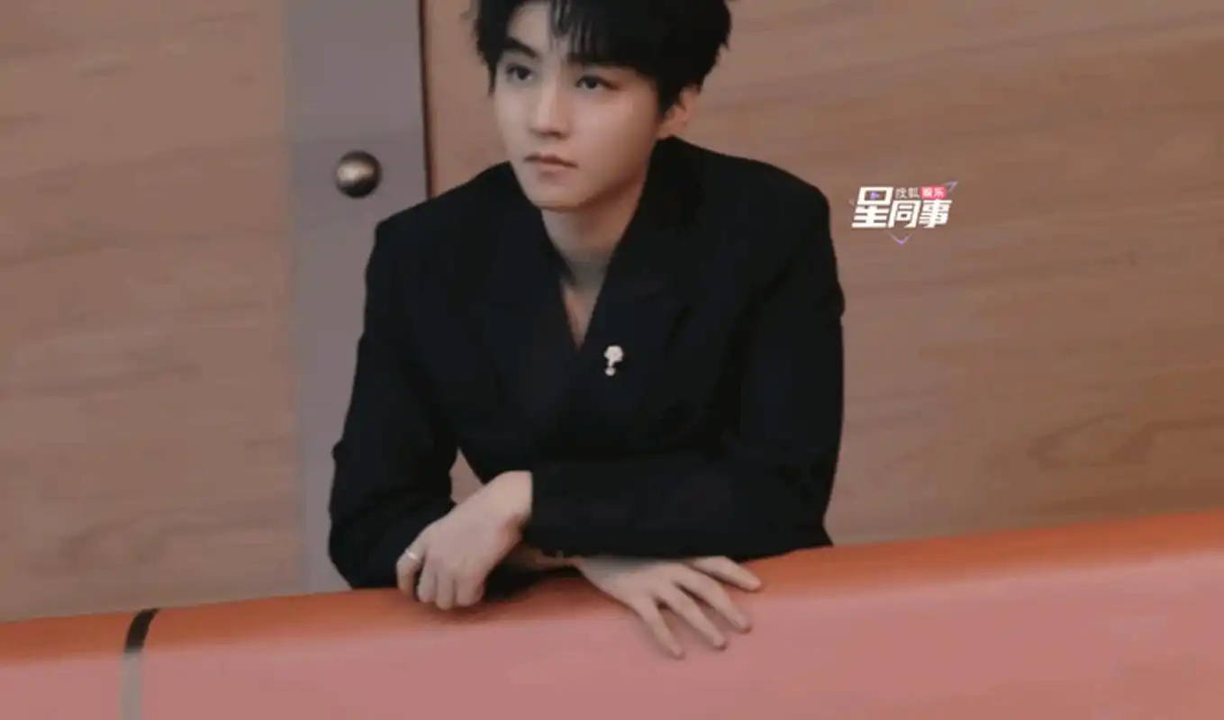 从售票简介只有tfboys,王俊凯等修改只有tfboys了!#娱乐前沿资讯