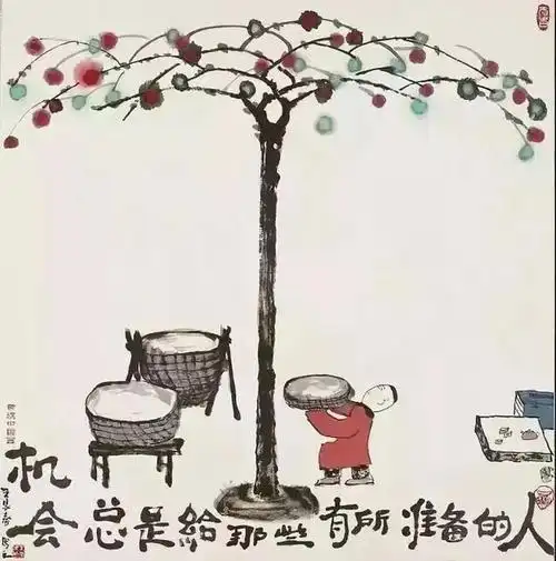 人生哲理的句子图片人生哲理句子精辟图片