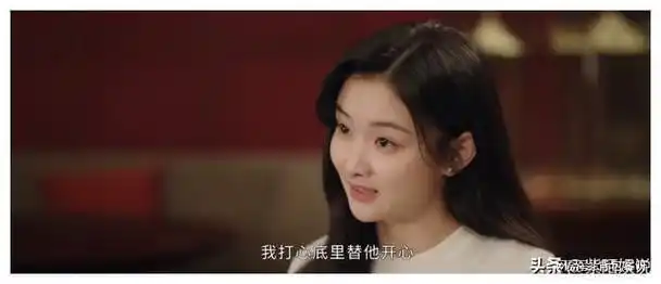 要久久爱实锤了杨紫演技炸裂黄瀛子确诊阳光型抑郁症