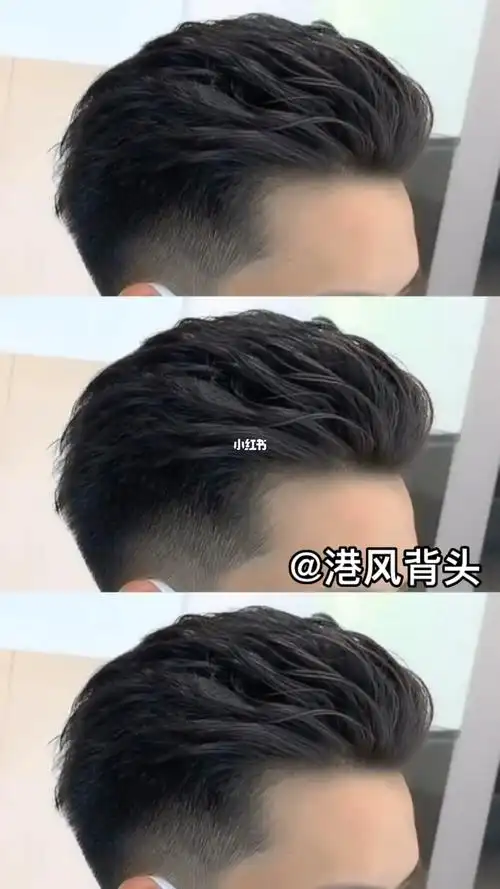 男孩子都喜欢的发型港风背头