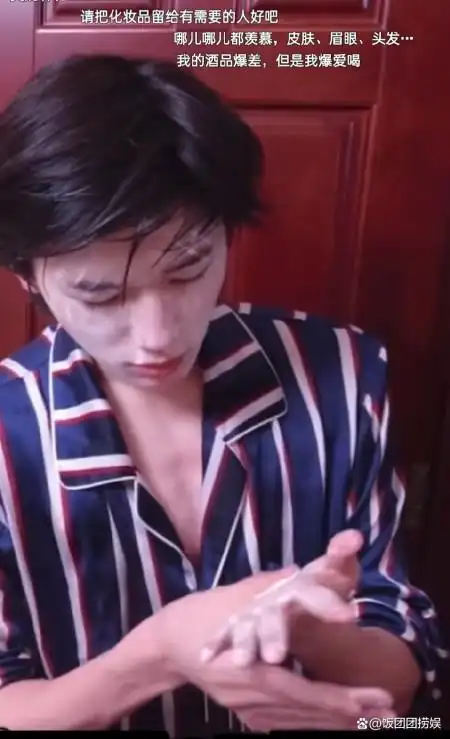 宋亚轩《三个少年》自曝最自信的地方竟不是唱跳,粉丝直呼不解