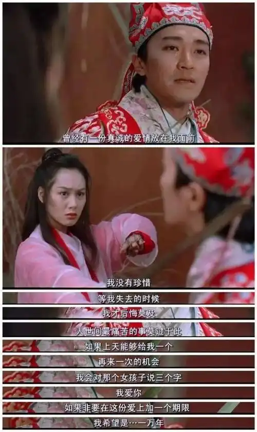 周星驰抵了房子,贷了款,过了58岁生日