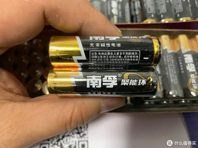 轻众测南孚二代聚能环接触之后的轻度学习