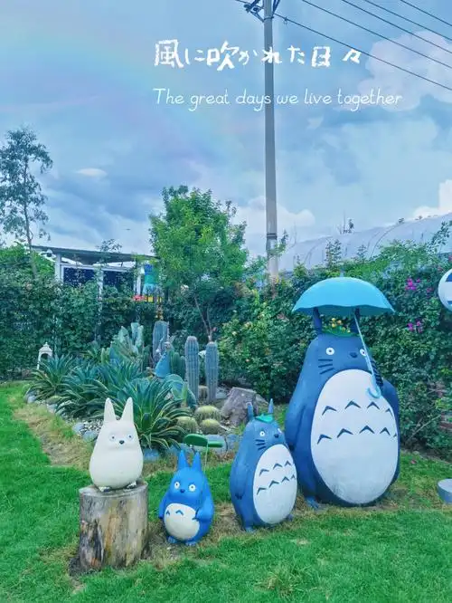 爱丽丝梦游仙境的花园