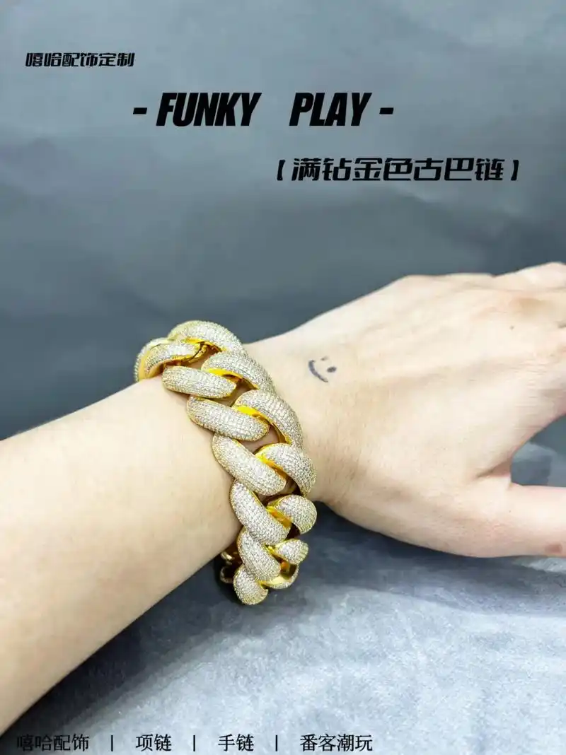 嘻哈配饰金色满钻古巴手链粗版古巴链手链
