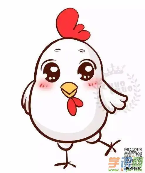 卡通小鸡绘画教程步骤:可爱的小萌鸡