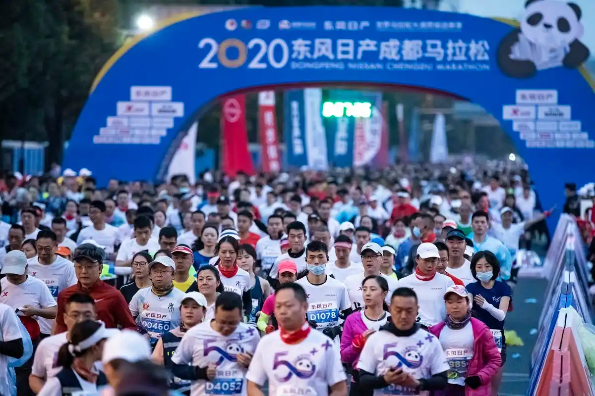 马拉松——2020成都马拉松赛举行(3)