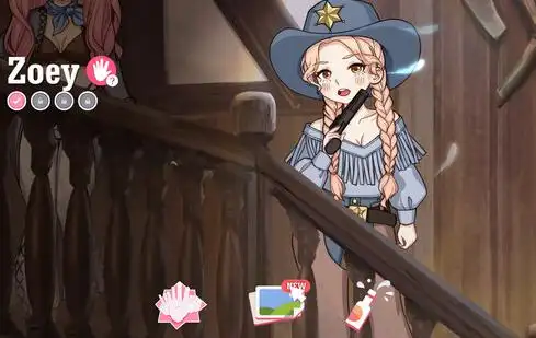 westsweetydlc下载-westsweety补丁手机版下载v1.