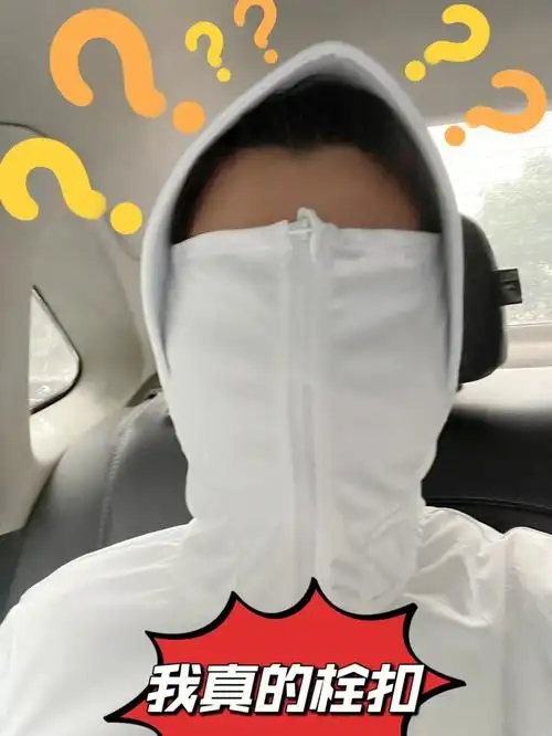 这一刻我窒息了