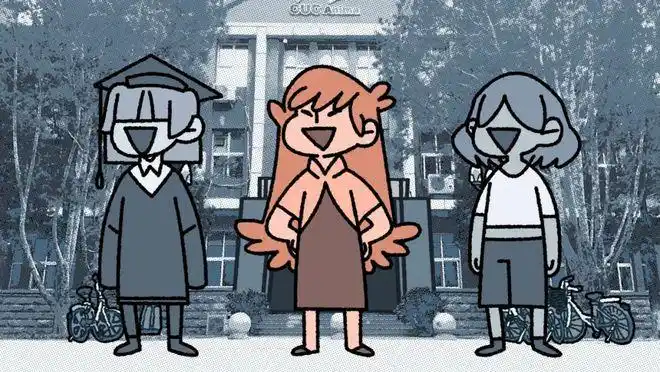 中国传媒大学动画专业毕设展映来了丨anione展讯