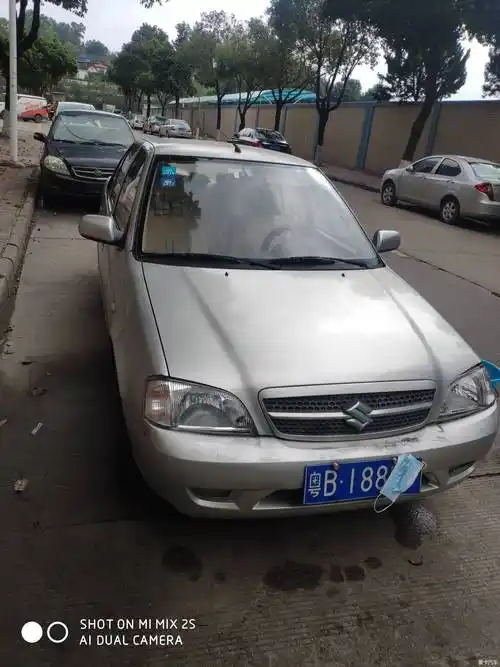 爱卡汽车网论坛