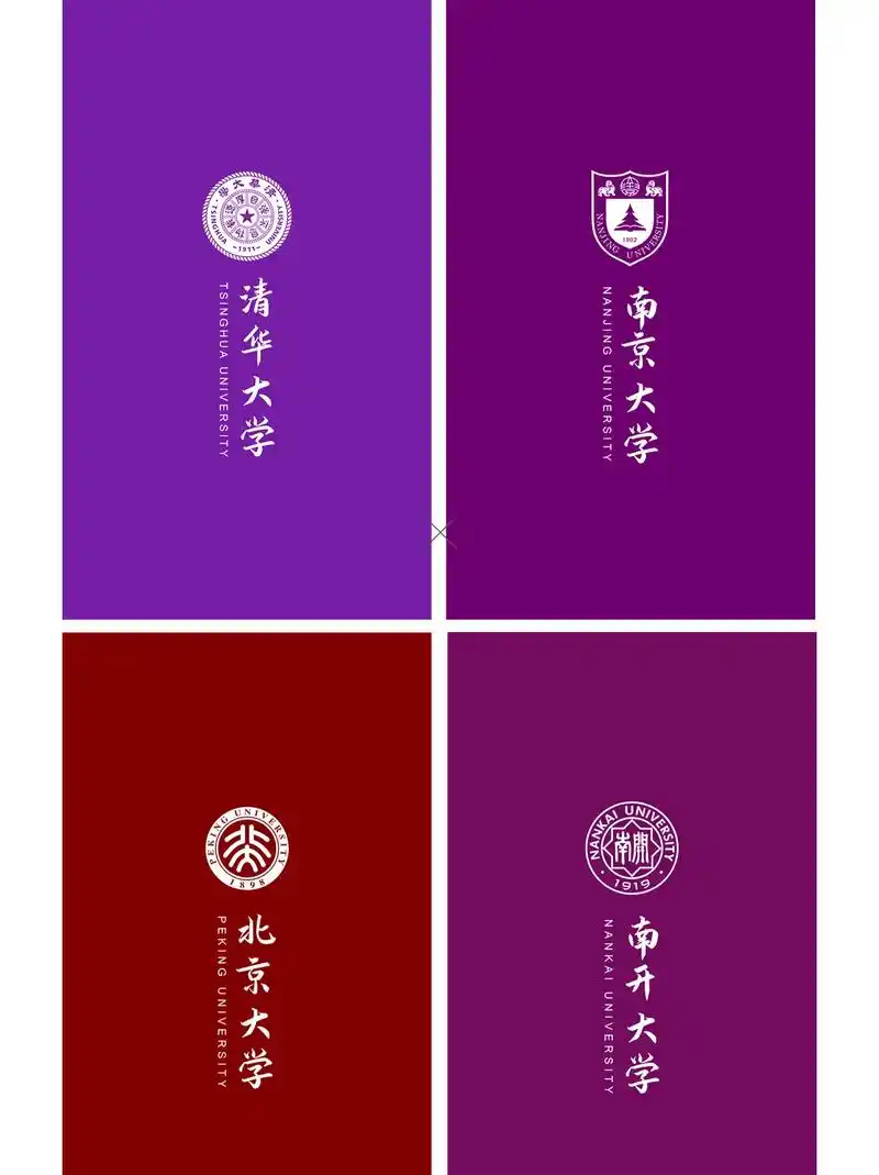 兔年理想壁纸no.